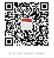 豪运国际app